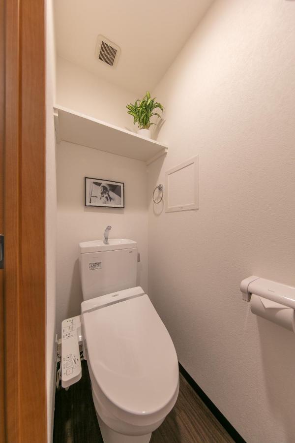 The First Shin Apartment Osaka